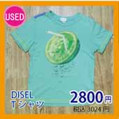 DISElTシャツ