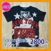 JOEYHYSTERICTシャツ