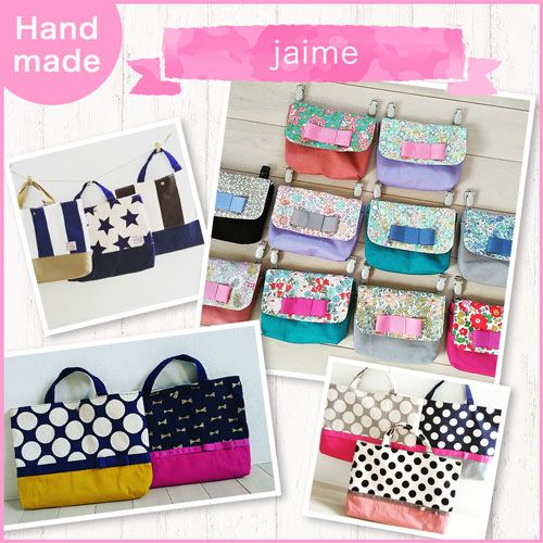 jaime さんの作品