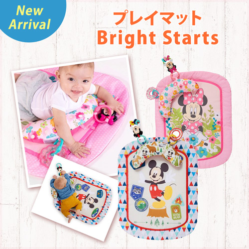 プレイマット Bright Starts