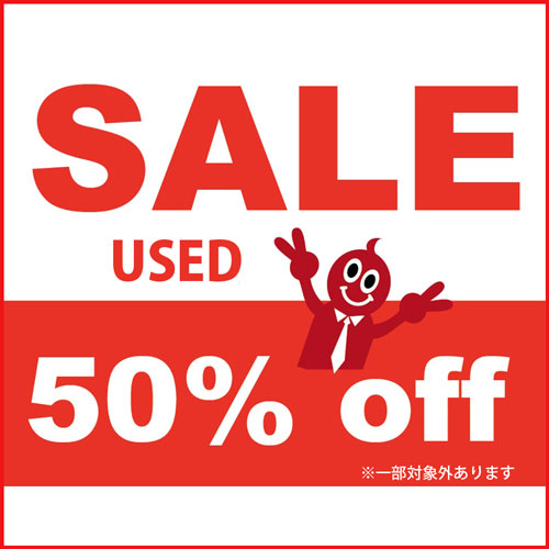 SALE USED 50%OFF